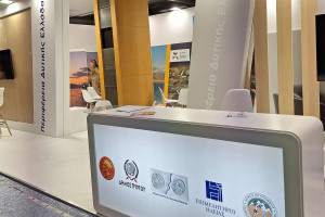 Η Περιφέρεια Δυτικής Ελλάδας στην 89η Διεθνή Έκθεση Θεσσαλονίκης