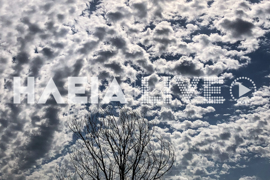 Ηλεία: Αστατος ο καιρός της Δευτέρας - Βροχές στα ορεινά