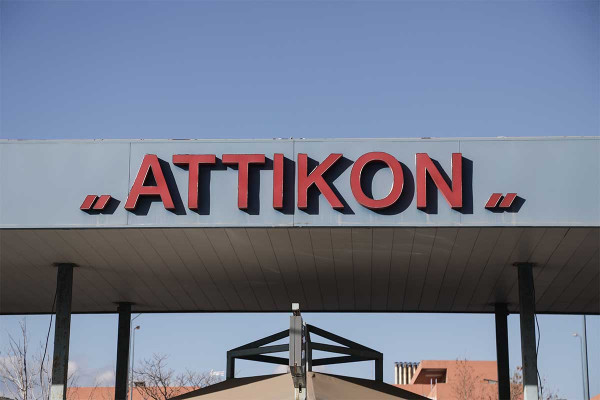 «Ήταν τρυπημένη σε όλο το πρόσωπο»: Σοκάρουν οι λεπτομέρειες κακοποίησης της 39χρονης εγκύου από τον σύζυγό της