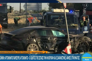 Λύθηκε το μυστήριο με την Porsche: Η 45χρονη ιδιοκτήτρια οδηγούσε το ΙΧ πριν το σκάσει από την ηλιοροφή
