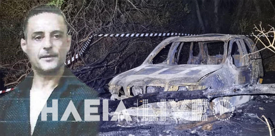 Σάκης Γκολφίνος: Στο φως νέα ντοκουμέντα για το σκοτεινό θρίλερ της Βάρδας…