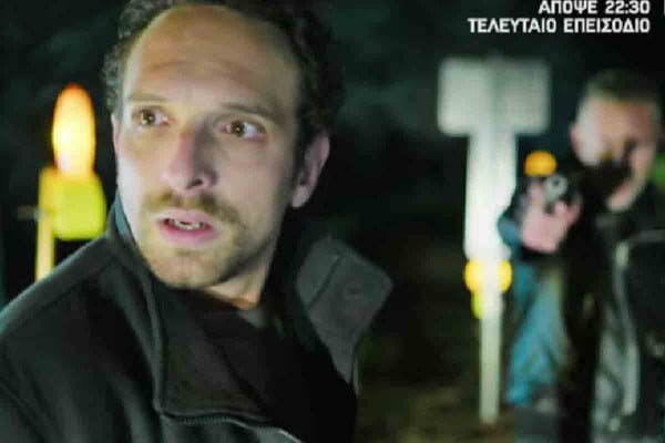 «Διάφανη αγάπη»: Απόψε το τελευταίο επεισόδιο - Θα περάσει ο Στέφανος την κόκκινη πόρτα;