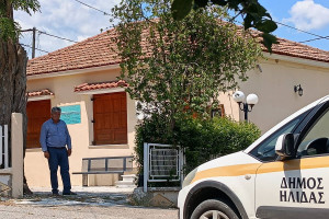 Αμαλιάδα: Αναβαθμίστηκε το Κοινοτικό και Πολιτιστικό Κέντρο Ροδιάς