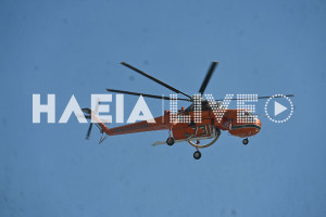 Φωτιά στη Βάρδα: Στη μάχη και το ελικόπτερο Erickson