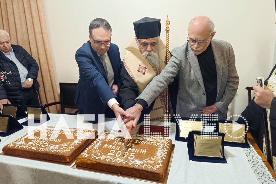 Ιατρικός Σύλλογος Αμαλιάδας: Συμμετοχή στις κινητοποιήσεις και εκδηλώσεις για την τραγωδία των Τεμπών