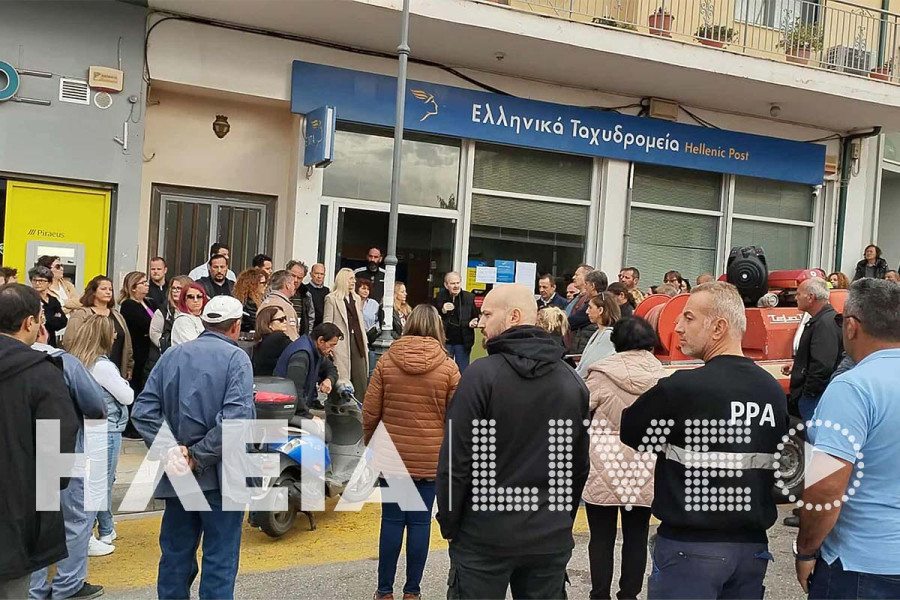 Κρέστενα: Διαμαρτυρία κατοίκων για το κλείσιμο των ΕΛΤΑ