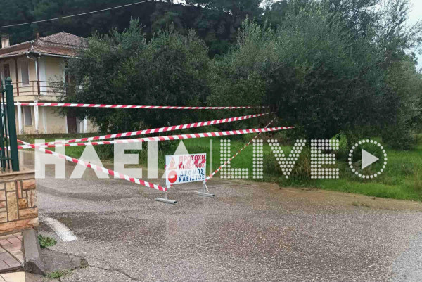 Αλφειούσα: Κλειστός λόγω κατολισθήσεων ο δρόμος προς το Επιτάλιο