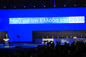 Τα διλήμματα Μητσοτάκη, η τρίτη θητεία», οι κόκκινες γραμμές και οι δελφίνοι