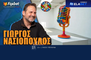 Γιώργος Νασιόπουλος στους LEGOBALLS: «Ανατριχιάζω ακόμα με το γκολ στο Αμβούργο»