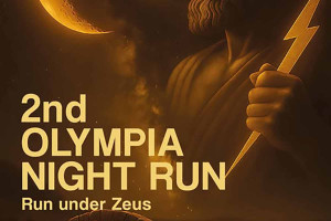 Η Αρχαία Ολυμπία υποδέχεται το 2ο Olympia Night Run – Run Under Zeus