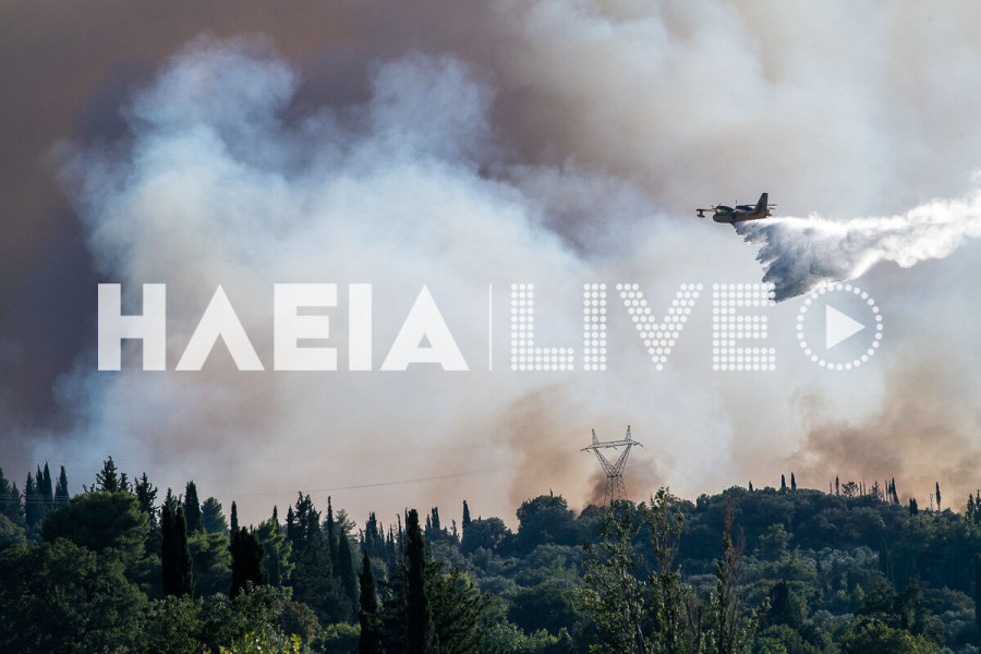 Αρχ. Ολυμπία: Παράταση έκτακτης ανάγκης σε Αρχαία Ολυμπία και Φολόη
