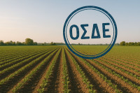 Επαναστατούν τα ΚΥΔ για ευθύνη υπογραφής στις δηλώσεις ΟΣΔΕ, για έμμεσο αποκλεισμό μιλούν οι συνεταιρισμοί