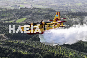 Φωτιά τώρα στο Γερολιμένα Μάνης: Επιχειρούν και εναέρια μέσα