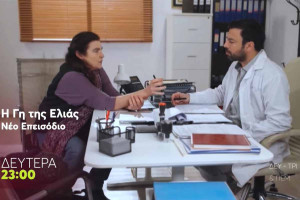 Η γη της ελιάς: Μυστικά και απειλές