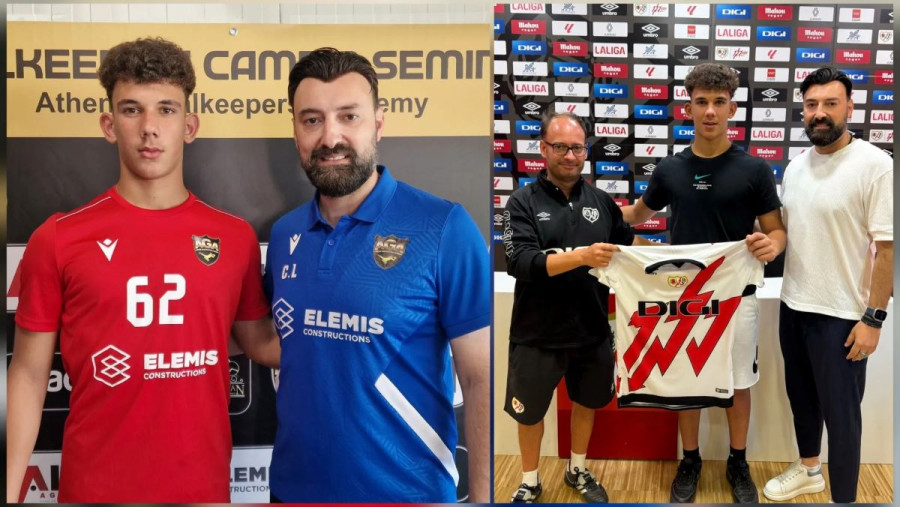 Γιώργος Παππάς: Ευχαριστώ την Athens Goalkeepers Academy για τη μεταγραφή μου στη Ράγιο Βαγιεκάνο (βίντεο)