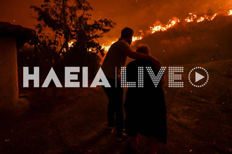 Η φωτογραφία του ilialive.gr στην πυρκαγιά, που έγινε viral