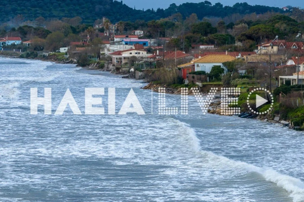 Κατάκολο: Νέα προσπάθεια για την επαναχάραξη αιγιαλού και παραλίας στην Αλκυώνα