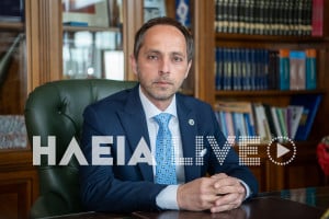 Άρης Παναγιωτόπουλος: «Η Αρχ. Ολυμπία θα πρέπει να αλλάξει μορφή - Πρέπει να παρθούν γενναίες αποφάσεις»