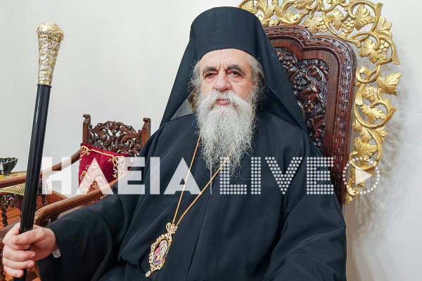 Θερμή ευχαριστία προς τον Σεβασμιότατο Μητροπολίτη Ηλείας κ.κ. Αθανάσιο για τη στήριξη της Σχολικής Χορωδίας του ΓΕΛ Γαστούνης