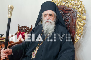Θερμή ευχαριστία προς τον Σεβασμιότατο Μητροπολίτη Ηλείας κ.κ. Αθανάσιο για τη στήριξη της Σχολικής Χορωδίας του ΓΕΛ Γαστούνης
