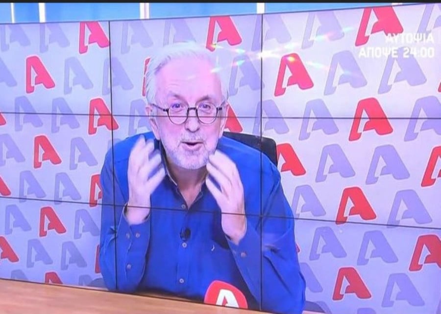 Δήμος Βερύκιος: Πέθανε ο αδερφός του σε ηλικία 57 ετών - «Λύγισε» ο δημοσιογράφος