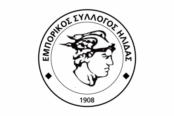 Εμπορικός Σύλλογος Ήλιδας: Θερινό ωράριο 2025