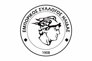 Εμπορικός Σύλλογος Ήλιδας: Θερινό ωράριο 2025
