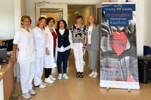 Απολογισμός Δράσεων για την Παγκόσμια Ημέρα Καρδιάς από την ΝΜ Αμαλιάδας