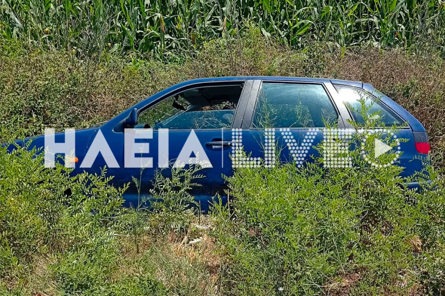 Ανδραβίδα: Εκτροπή ΙΧ στο ύψος του γηπέδου - Απομακρύνθηκε η οδηγός