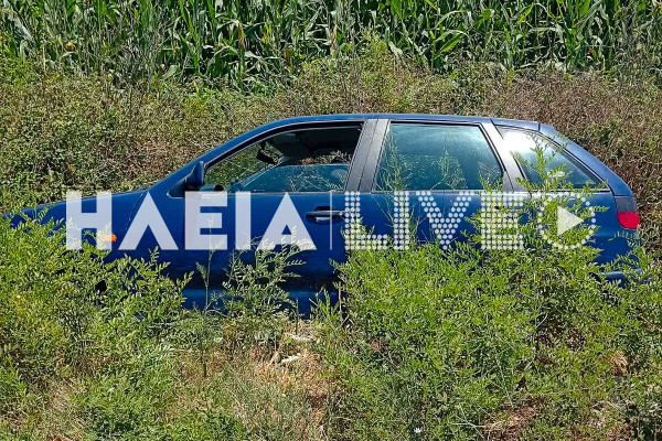 Ανδραβίδα: Εκτροπή ΙΧ στο ύψος του γηπέδου - Απομακρύνθηκε η οδηγός