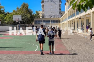 Πύργος : Ξεκίνησαν οι αιτήσεις για προσλήψεις αναπληρωτών ειδικής εκπαίδευσης στα Δημόσια Ωνάσεια Σχολεία