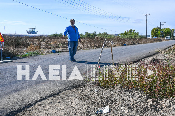 Επιτάλιο: Επικίνδυνη καθίζηση στο δρόμο του αεροδρομίου - Παράπονα από τους πολίτες