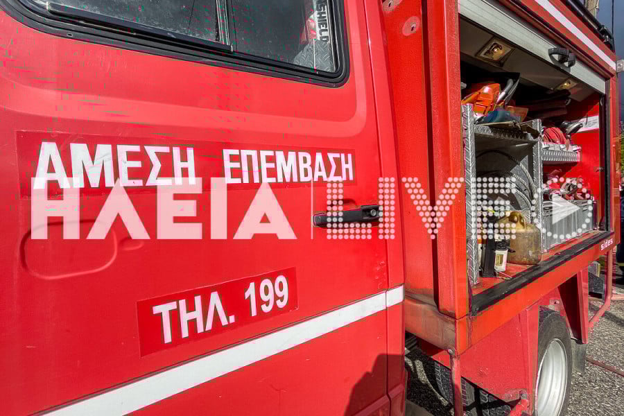 Χωρίς τις αισθήσεις της ηλικιωμένη μετά από φωτιά σε κουζίνα διαμερίσματος