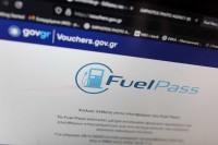 Επίσημη ενημέρωση για επιστροφή του Fuel Pass – Πότε ενεργοποιείται