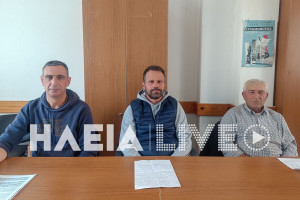 Ηλεία: Πανηλειακό κάλεσμα για τα Τέμπη - Συγκεντρώσεις σε Πύργο και Αμαλιάδα στις 28 Φεβρουαρίου