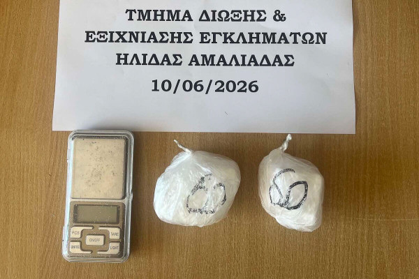 Τραγανό Πηνειού: Συνελήφθη με 120 γραμ κοκαΐνης
