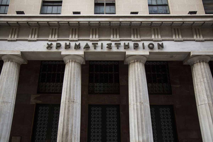 Τίτλοι τέλους στο Χρηματιστήριο Αθηνών – Μετονομάζεται σε Euronext Athens