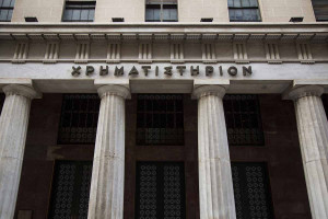 Τίτλοι τέλους στο Χρηματιστήριο Αθηνών – Μετονομάζεται σε Euronext Athens