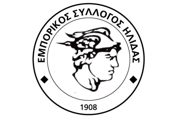 Ανακοίνωση του Εμπορικού Συλλόγου Ήλιδας για το θερινό ωράριο των καταστημάτων