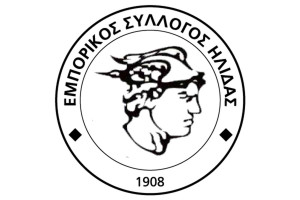 Ανακοίνωση του Εμπορικού Συλλόγου Ήλιδας για το θερινό ωράριο των καταστημάτων