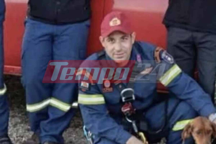 Θλίψη στην Πάτρα: Έφυγε από τη ζωή 36χρονος πυροσβέστης της ΕΜΑΚ