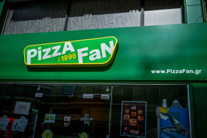 Η πρώτη αντίδραση της Pizza Fan - «Είμαστε στη διάθεση της Δικαιοσύνης- Προτεραιότητα οι εργαζόμενοι»