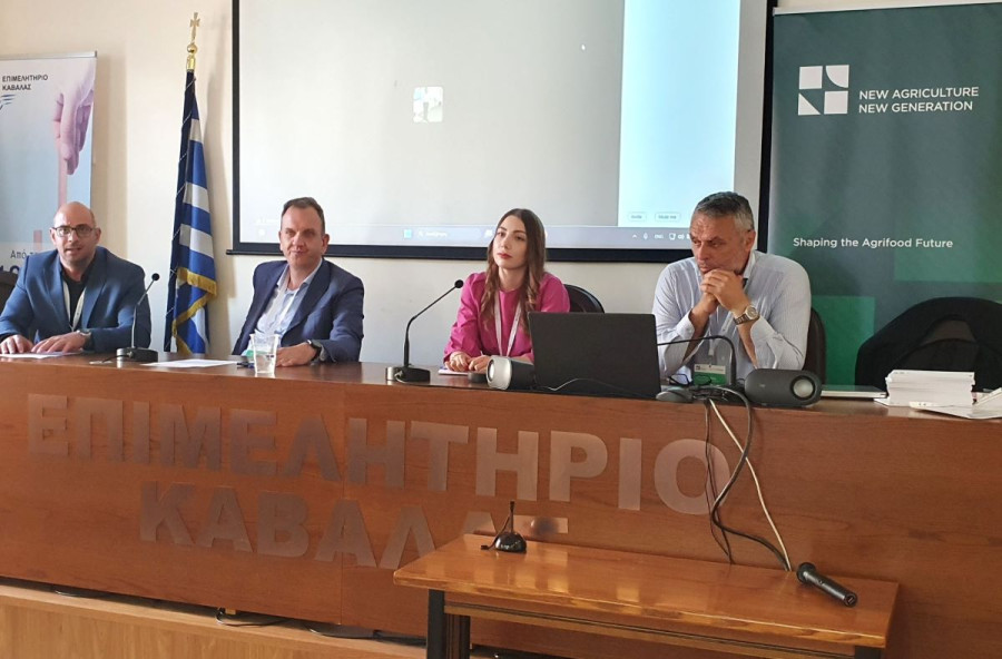 Καβάλα: Η ανάγκη για καινοτομία στη γεωργία στο επίκεντρο του 5oυ TrophyΤροφή Meet-Up