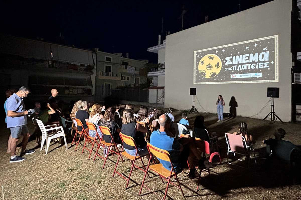Πύργος: Όμορφη βραδιά θερινού σινεμά στην «Αλάνα»