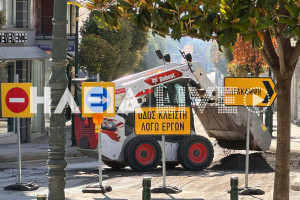 Πύργος: Εργασίες βελτίωσης οδοστρώματος σε κεντρικούς δρόμους της πόλης