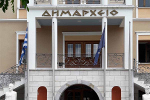 Μεγαλόπολη: Ανακοινώνονται οι επιχειρήσεις που εντάσσονται στο Πρόγραμμα Δίκαιης Αναπτυξιακής Μετάβασης 2021-2027