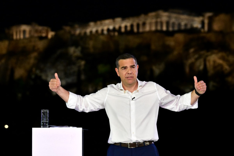 Τσίπρας - «Ελληνική Αριστερή Συμπαράταξη»: Δεν θα αφήσουμε άλλο την κοινωνία να ασφυκτιά - Νέα πολιτική δύναμη για αλλαγή πολιτικής