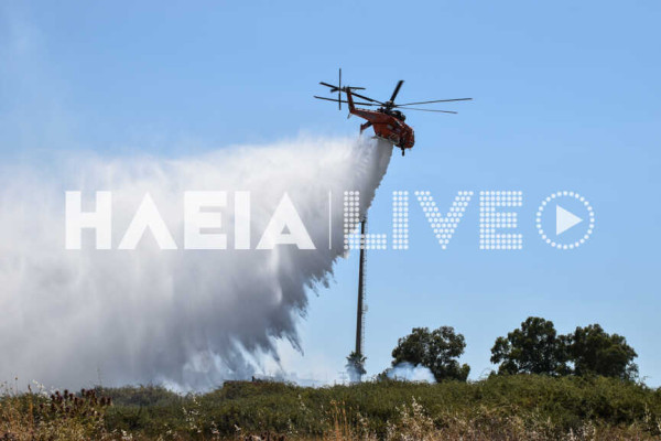 Αναγκαστική προσθαλάσσωση για πυροσβεστικό ελικόπτερο στην Ελευσίνα - Καλά στην υγεία τους οι χειριστές