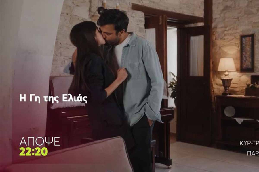 «Γη της Ελιάς»: Ο Τζον βοηθάει το κορίτσι που μπλέχτηκε στο τροχαίο, αγνοώντας ποια είναι