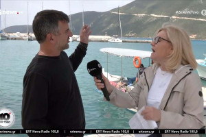 Λευκάδα: Εξουδετερώθηκαν τα εκρηκτικά που βρέθηκαν στο drone